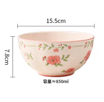 [H4.1.6CN-HHW001-6-0285] CUENCO 6 PUL FLOR ROSA 