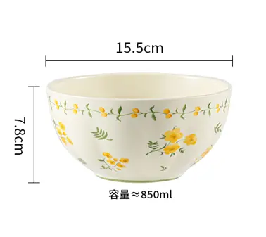 [H4.1.6CN-HHW001-6-0286] 6寸荷花碗 红釉桃花缘 