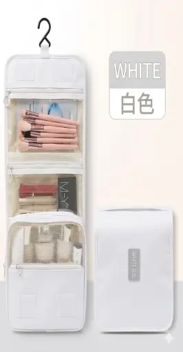 [H4.2.2CN-QQYL015514] 网红化妆包米色 